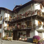 Aparthotel Pavou 2*