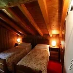 Aparthotel Pavou 2*