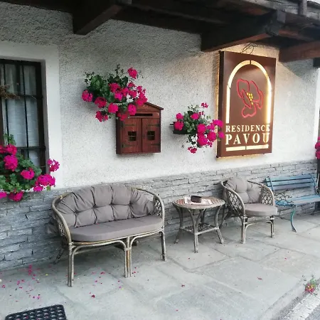 アパートホテル Pavou コー​​ニュ